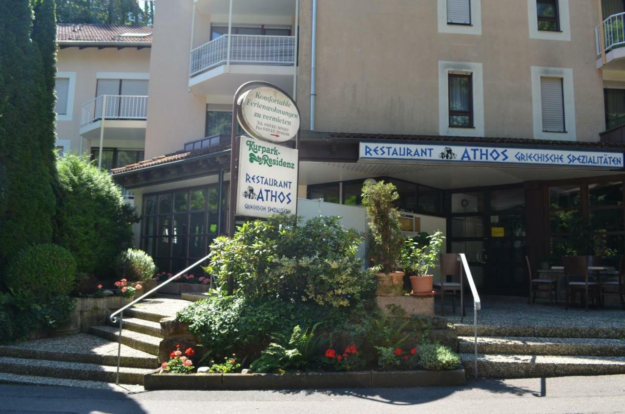 Ferienwohnung Berger Kurparkresidenz 巴特贝格匝本 外观 照片